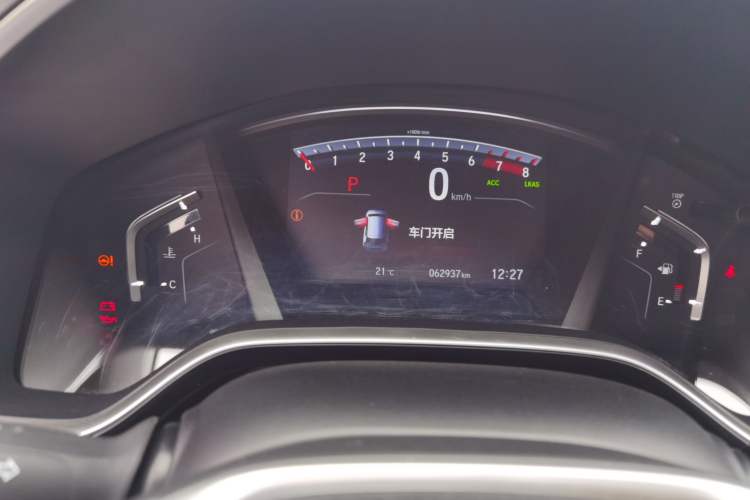 Used Honda Breeze 2020 240TURBO CVT 2WD Luxury Edition Instrument Cluster