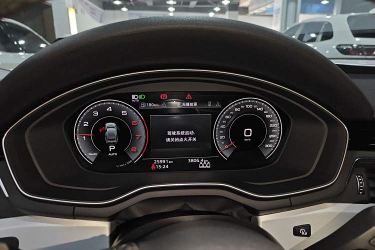 Used Audi A5 2024 Sportback 40 TFSI quattro Luxury Dynamic Model