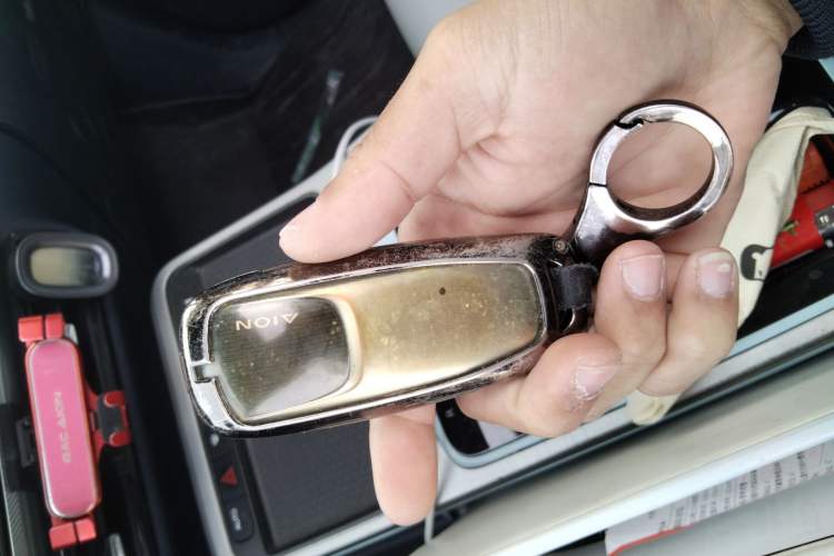 Used AION Y 2021 70 Tech Vitality Edition