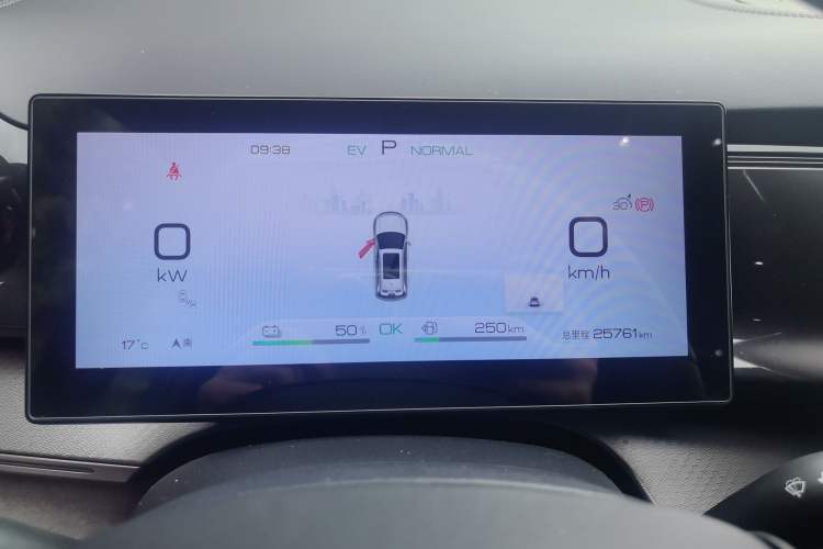 Used BYD Frigate 07 2023 DM-i 100KM Prestige Model Instrument Cluster