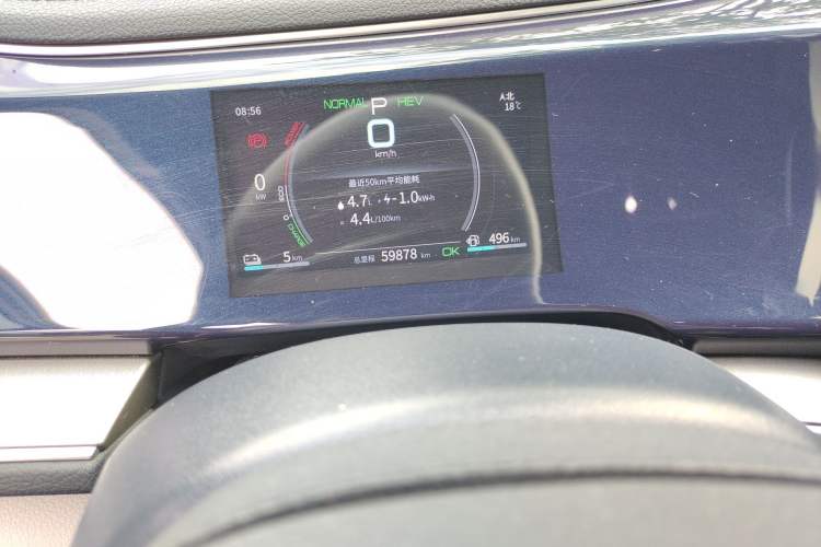 Used BYD Qin PLUS 2021 DM-i 55KM Flagship Model
