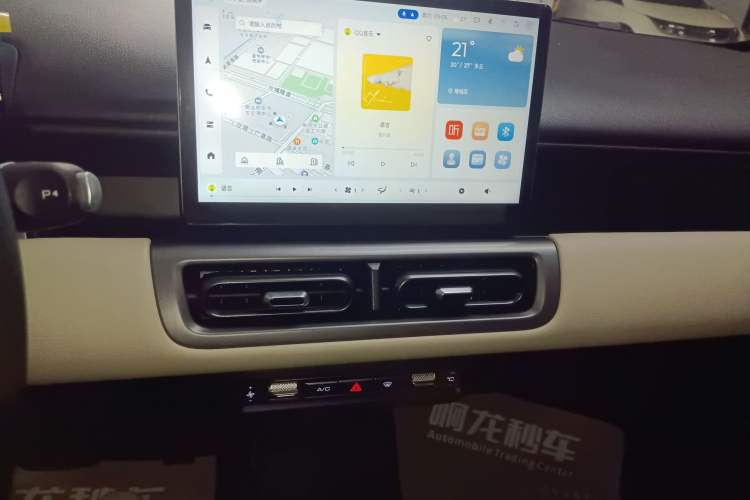 Used Wuling Bingo PLUS 2024 401 km Flagship Edition Four-Seater Version
