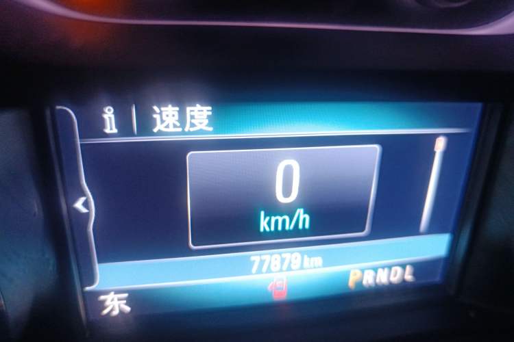 Used Buick Envision 2021 532T Two-Wheel-Drive Elite Version
