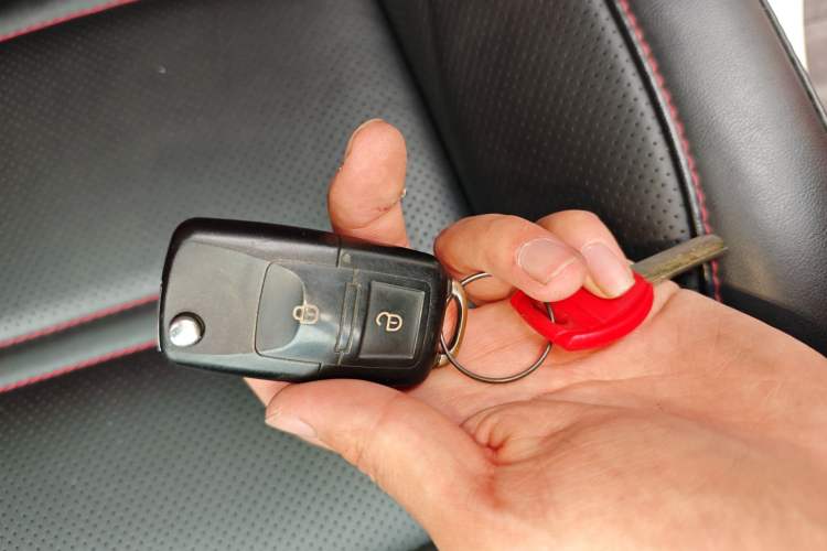 Used GAC Trumpchi GS4 PLUS 2021 270T Automatic Star Edition Vehicle Key