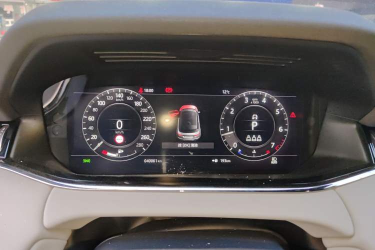 Used Land Rover Range Rover Evoque 2020 249 PS R-DYNAMIC SE Sport Technology Edition