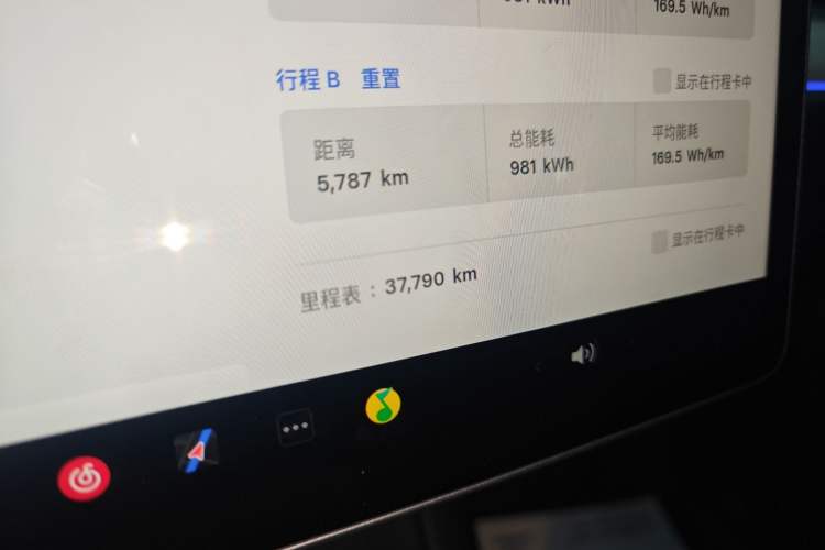 Used Tesla Model Y 2024 Rear-Wheel-Drive Version