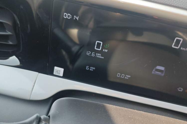 Used Geely Galaxy Geome 2026 Model 310km Youth Edition