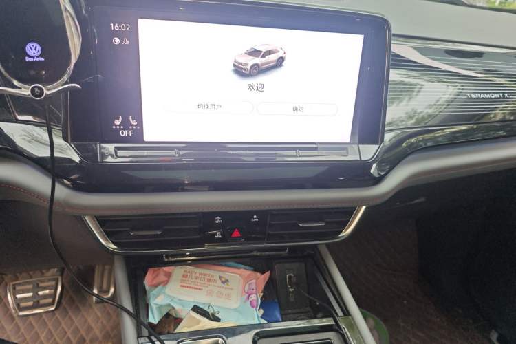 Used Volkswagen Teramont X 2022 380TSI Four-Wheel Drive Prestige Luxury Edition Audio And AC Panel