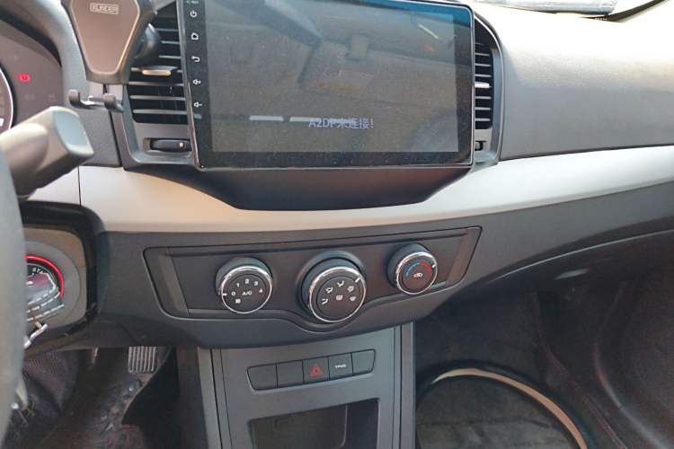 Used Roewe 350 2015 1.5L Automatic Luxury Sunroof Edition