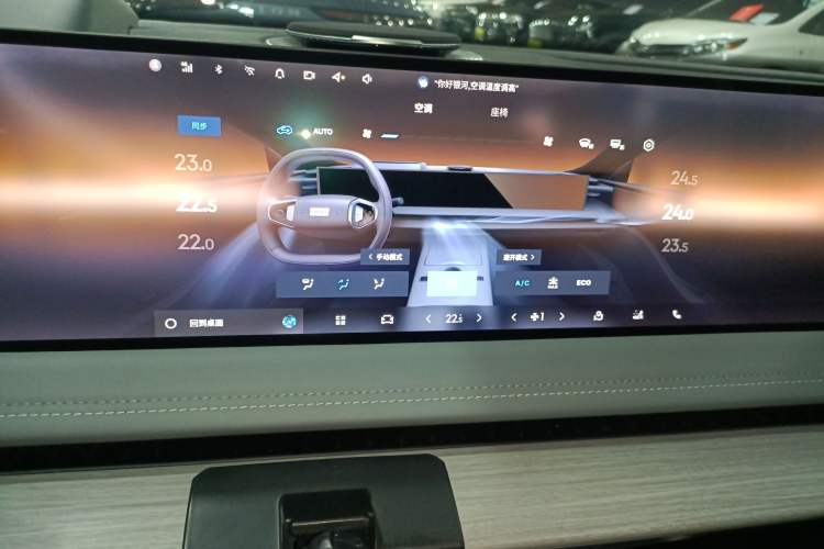 Used Geely Galaxy E8 2024 550 km Range Rear-Drive MAX