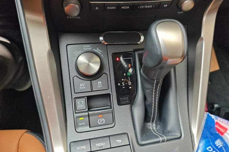 Used Lexus NX 2020 300h Front-Drive FENGSHANG Version China VI Standard
