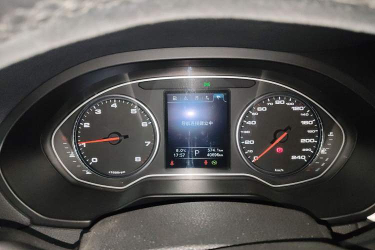 Used JAC Group Refine A60 2017 1.5 TGDI Automatic Luxury Model Instrument Cluster