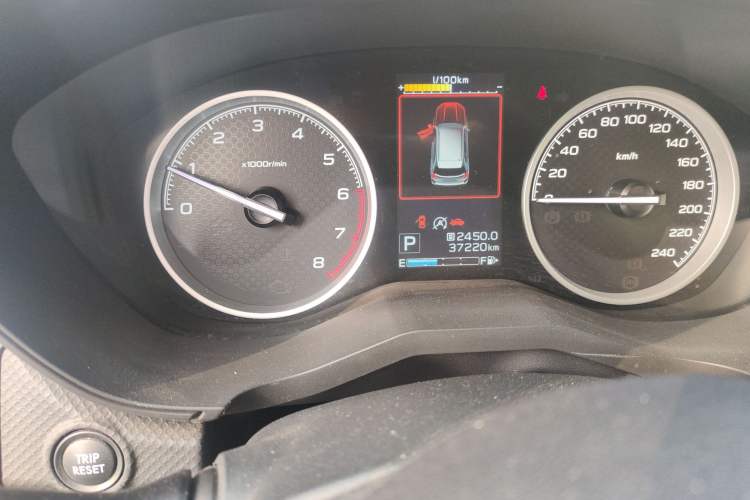 Used Subaru Forester 2021 2.0i Luxury Edition
