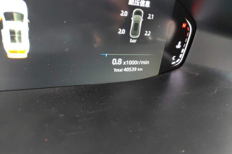 Used CHANGAN CS55PLUS 2022 2nd Generation 1.5T DCT Luxury Version
