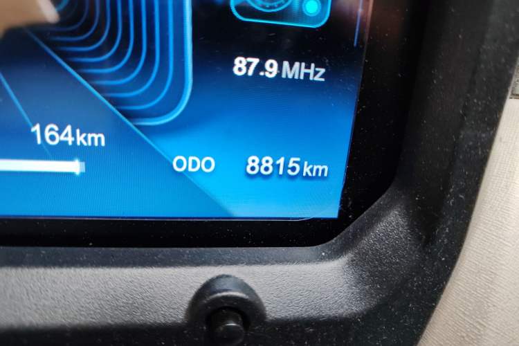 Used Chery QQ Ice Cream 2024 170km Sundae