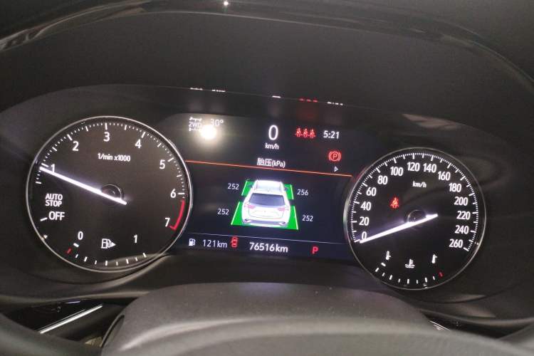 Used Buick Envision 2020 Encore S 652T All-Wheel-Drive Avenir Instrument Cluster