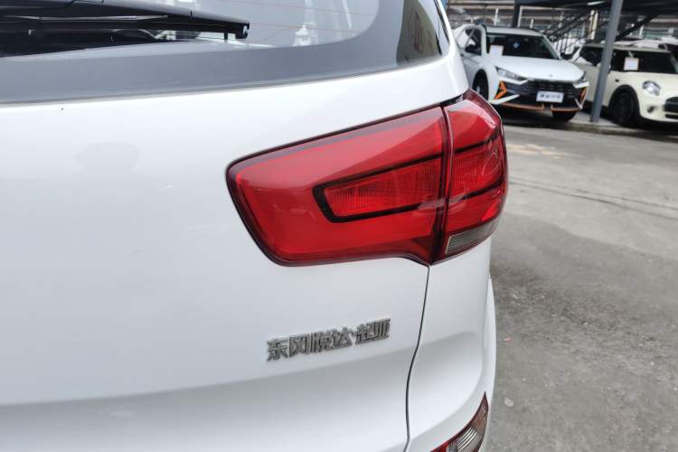 Used Kia Sportage R 2016 2.0L Automatic Two-Wheel Drive GL Exterior 3