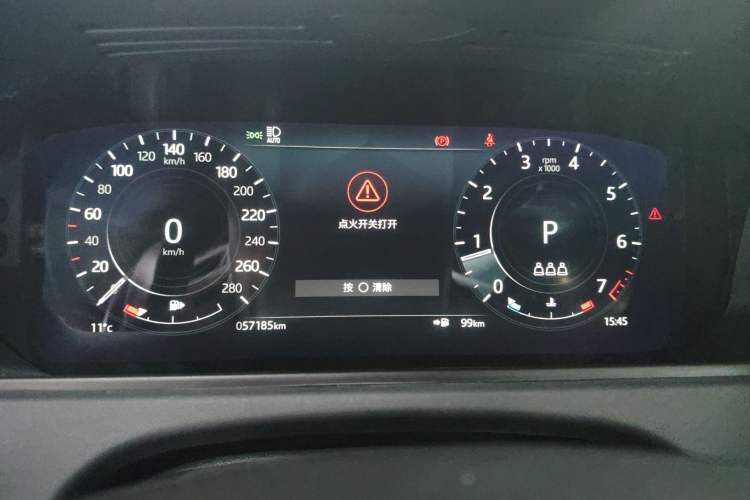 Used Land Rover Range Rover Velar 2022 250 PS Sparkling Heritage Edition
