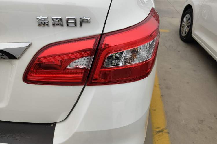 Used Nissan Sylphy 2022 Classic 1.6XL CVT Luxury Edition