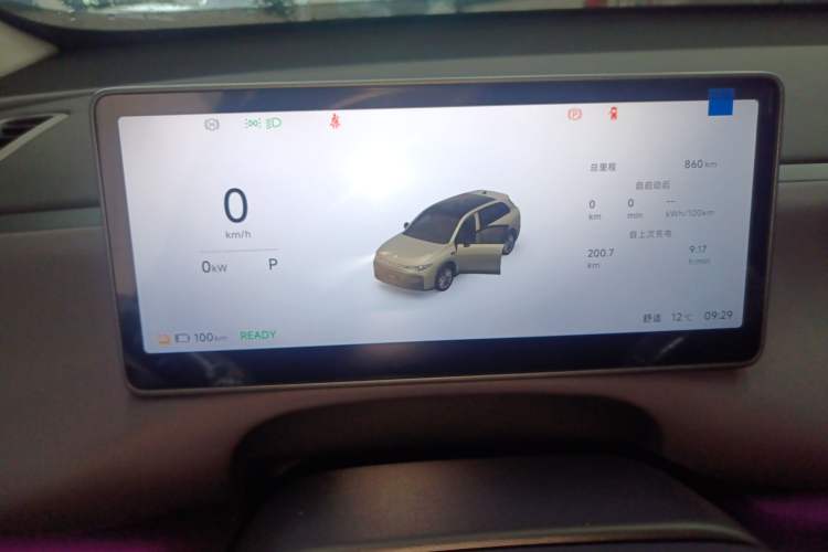 Used Leapmotor C10 2026 605 Enjoyment Edition
