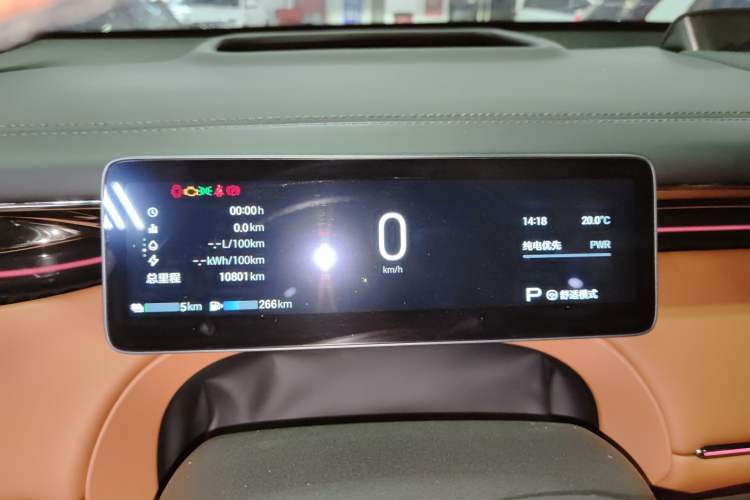 Used GAC Trumpchi Xiangwang S7 2025 205 km Max LiDAR Version