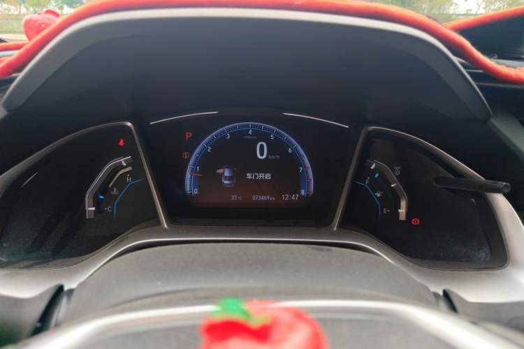 Used Honda Civic 2016 220TURBO CVT Luxury Edition Instrument Cluster