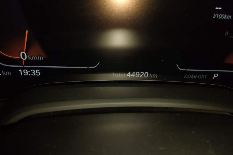 Used BMW X5 2022 xDrive 40Li M Sport Package