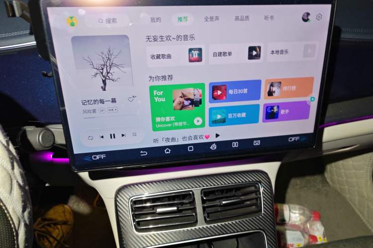 Used BYD Qin PLUS 2021 DM-i 55KM Flagship Model