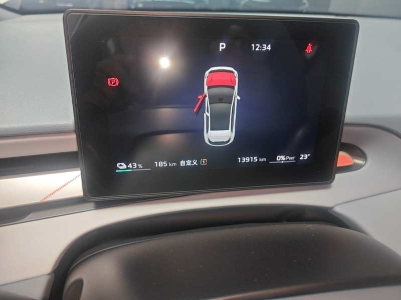 Used MG 4 EV 2026 Model 437 Composed Edition — 11