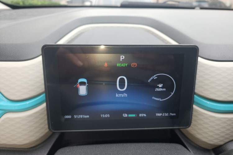 Used SOL E10X 2021 Jimei Edition 302km Luxury Model Instrument Cluster