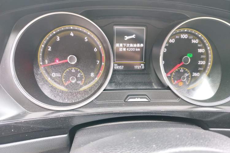 Used Volkswagen Tiguan L 2021 330TSI Automatic Two-Wheel Drive Smart Edition