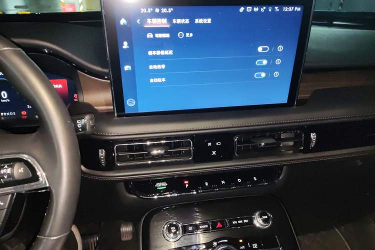 Used Lincoln Nautilus 2021 2.7T Four-Wheel Drive Prestige Edition