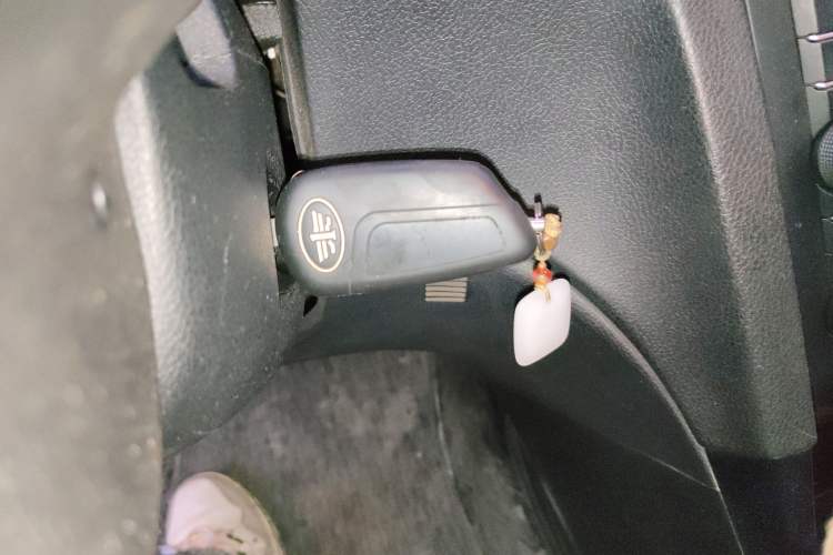 Used Bestune B50 2016 1.6L manual luxury version
