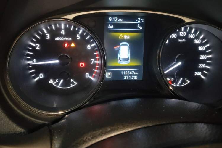 Used Nissan X-Trail 2014 2.5L CVT Luxury Edition 4WD
