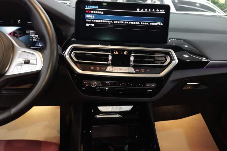 Used BMW iX3 2024 Leading Model
