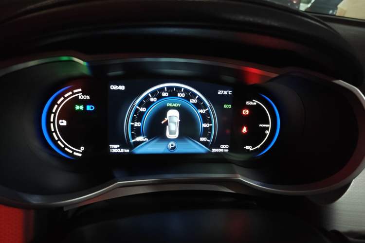 Used Geely Auto Emgrand GSe 2018 ZhenShang Model Instrument Cluster