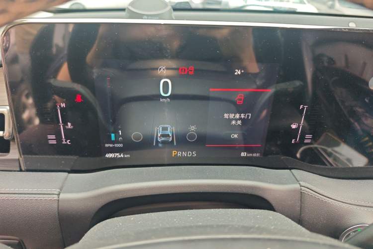 Used Ford Edge 2021 PLUS EcoBoost 245 Two-Wheel-Drive Titanium 7-Seater Instrument Cluster