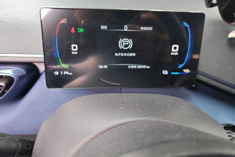 Used BYD Seagull 2024 Honor Edition 305km Freedom Version
