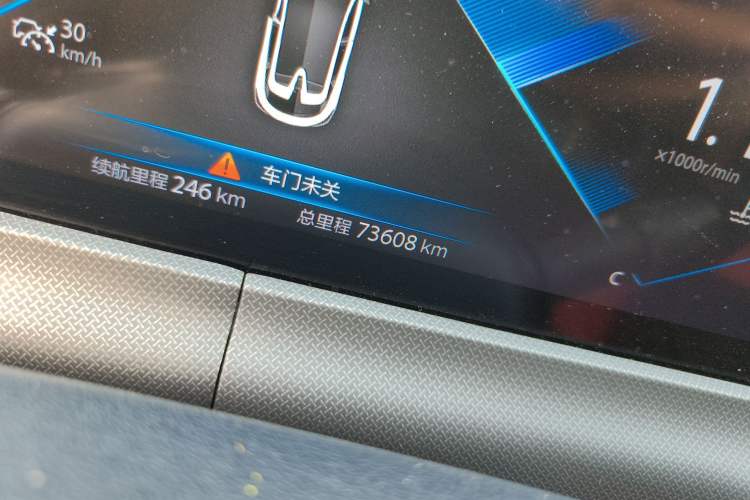 Used Changan UNI-T 2020 1.5T Prestige Version
