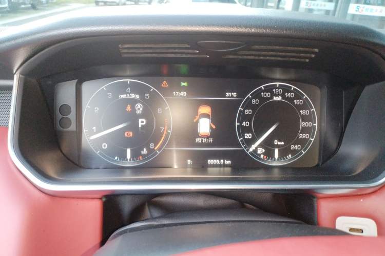 Used Land Rover Range Sport 2014 3.0 SC V6 HSE