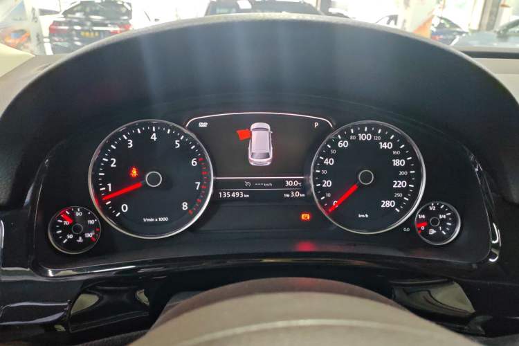 Used Volkswagen Touareg 2017 3.0 TSI Touareg Model