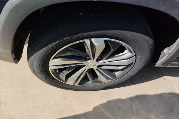 Used Changan CS75 PLUS 2020 1.5T Automatic Luxury Version