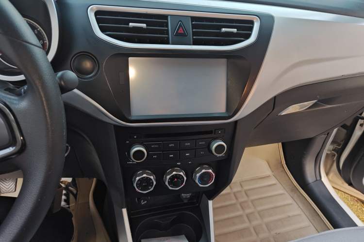 Used Brilliance V3 2015 1.5L Manual Base Version