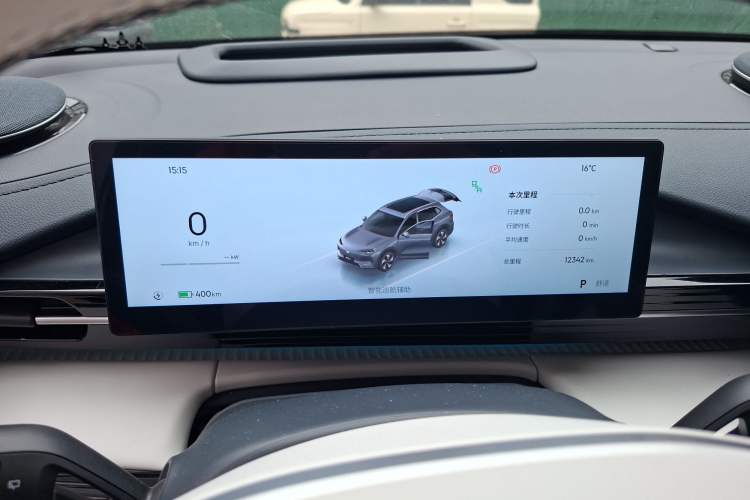 Used Geely Galaxy E5 2024 530km Starship Edition Instrument Cluster