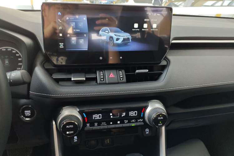 Used Toyota Wildlander 2023 2.0L CVT Two-Wheel Drive Luxury PLUS Edition Audio And AC Panel