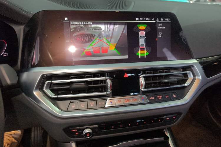 Used BMW 3 Series 2021 320Li M Sport Package