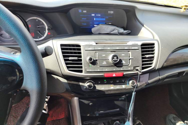 Used Honda Accord 2016 2.0L Comfort Edition
