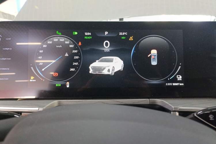 Used Chery Fengyun A8 2024 127 Yufeng Edition