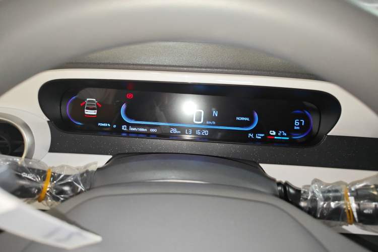 Used Geely Galaxy Panda 2025 210 km – Yuanqi Bear