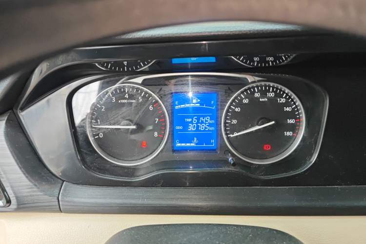 Used CHANGAN KUAYUE Xing V3 2023 1.3L Gasoline Standard Version 2-Seater Van Instrument Cluster